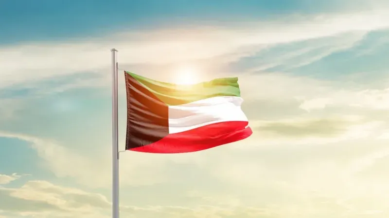 Kuwait National Day and Liberation Day