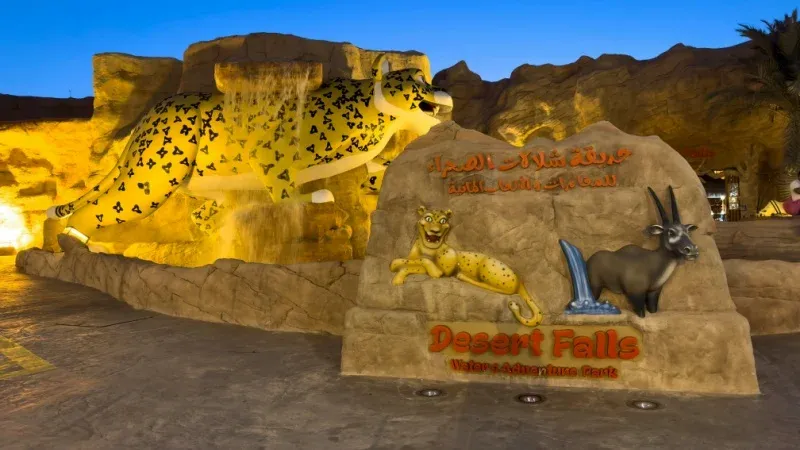 Desert Falls Water & Adventure Park