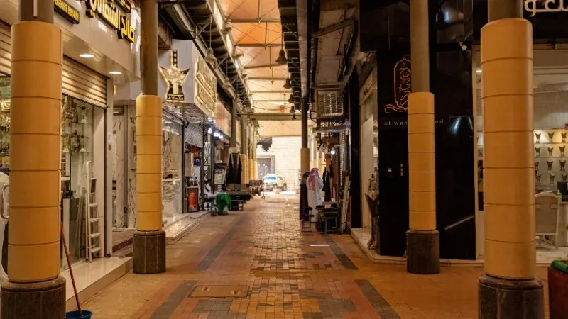 Souq Taibah in Riyadh