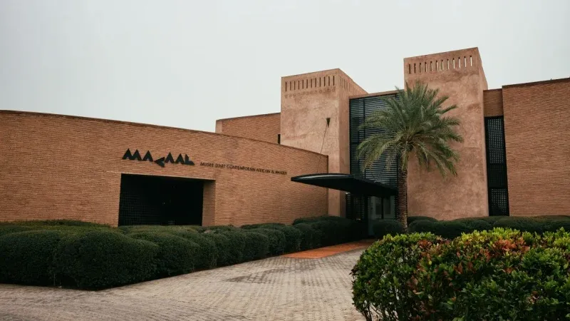 Museum of African Contemporary Art Al Maaden 