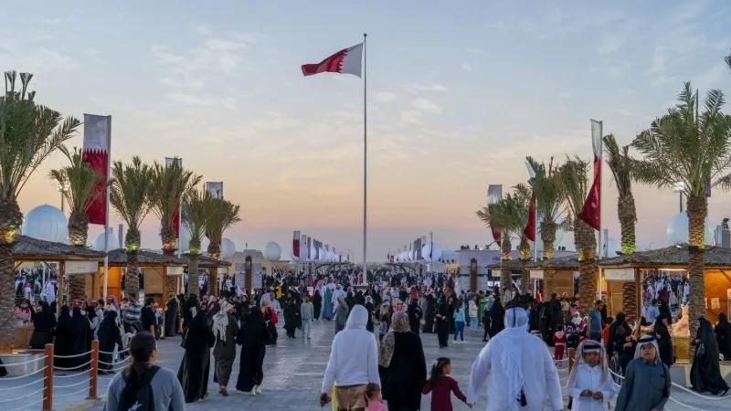 Events in Qatar