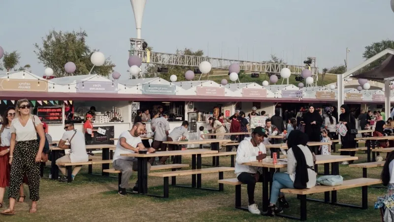 Qatar International Food Festival 2025