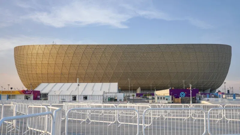 The Iconic Lusail Stadium