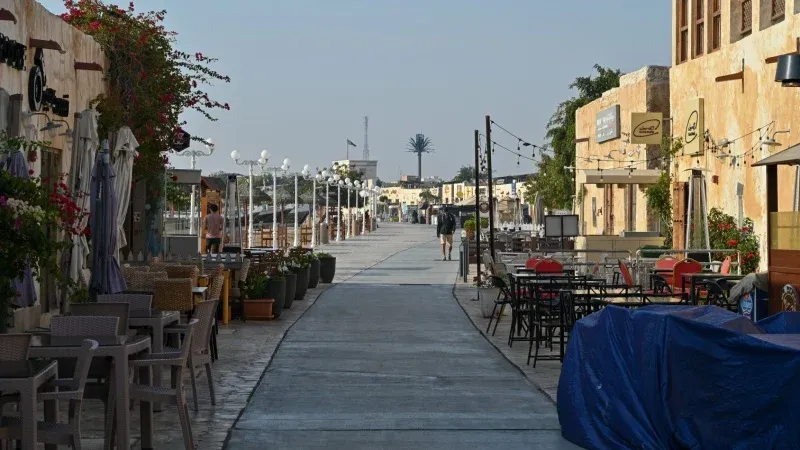 Souq Al Wakrah