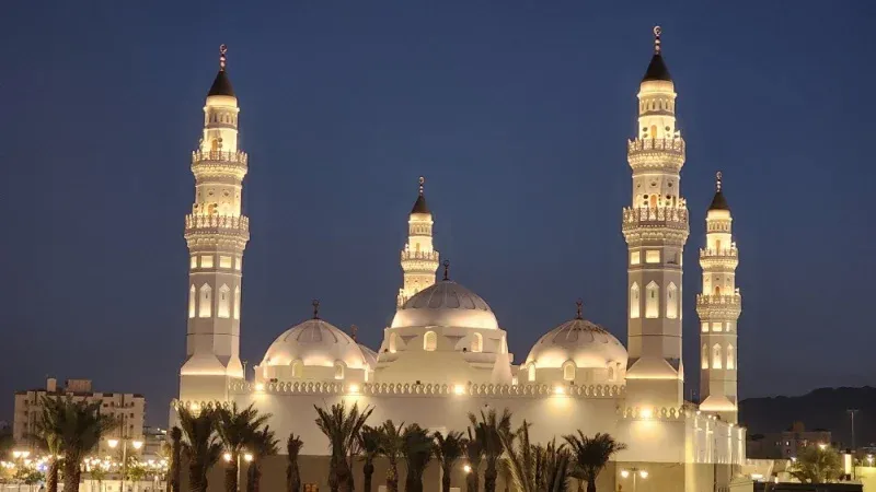 The Significance of Quba Mosque