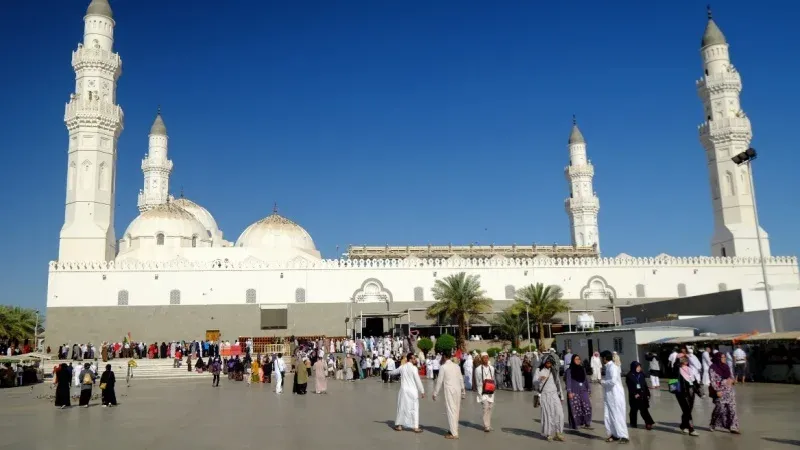 Quba Mosque Today