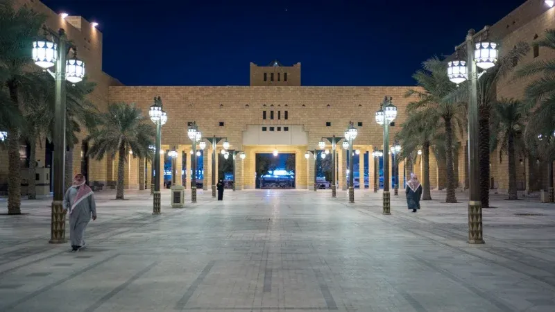 Imam Turki Bin Abdullah Grand Mosque