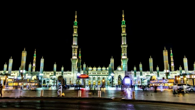 Madinah