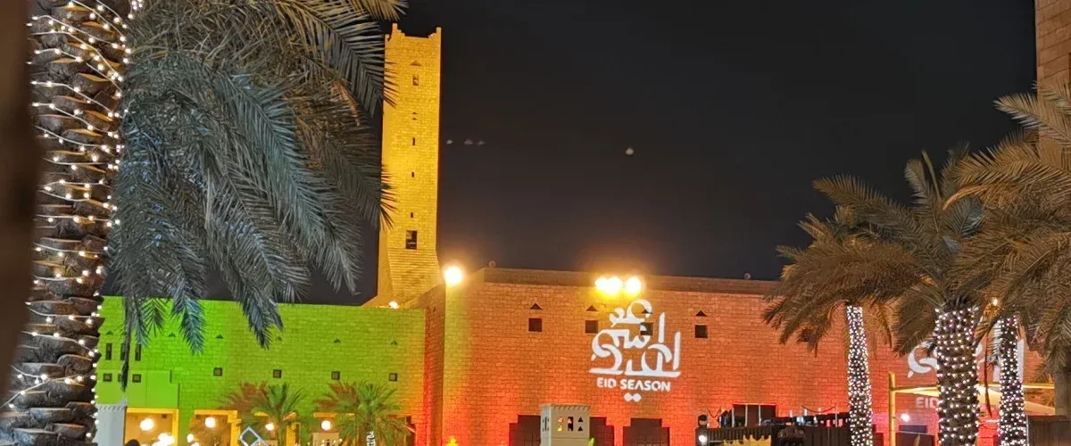 Experience the Essence of Ramadan in Riyadh in 2025