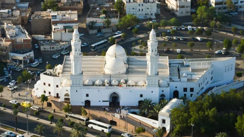 Masjid al-Qiblatayn