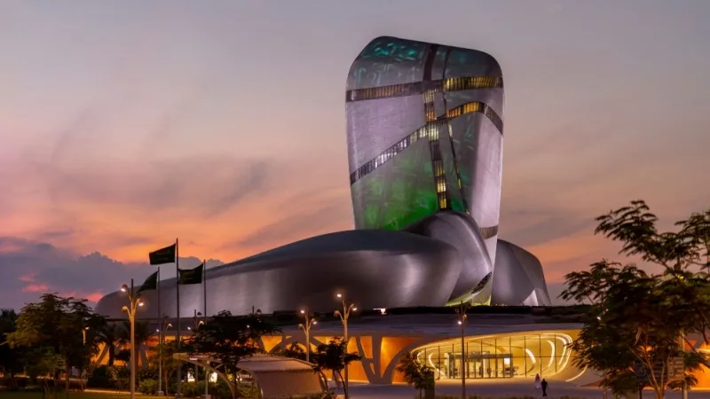 King Abdulaziz Center for World Culture