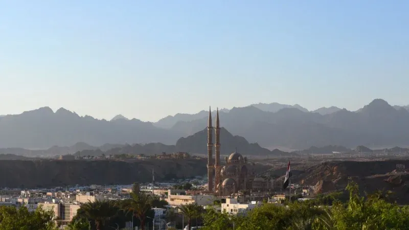 Al Sahab Park
