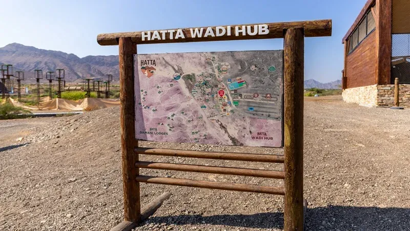 Hatta Wadi Hub