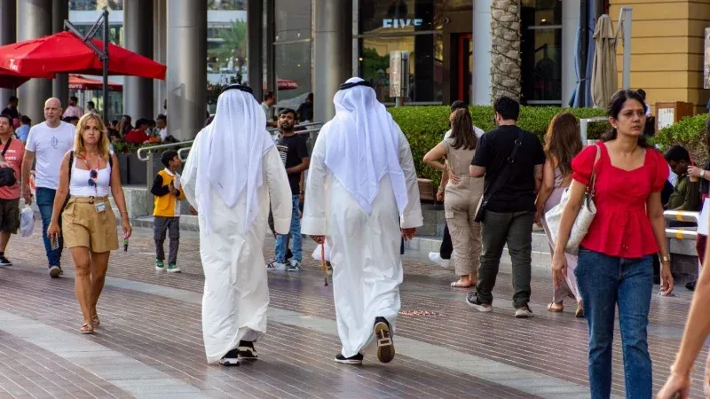 Hatta Hypermarket