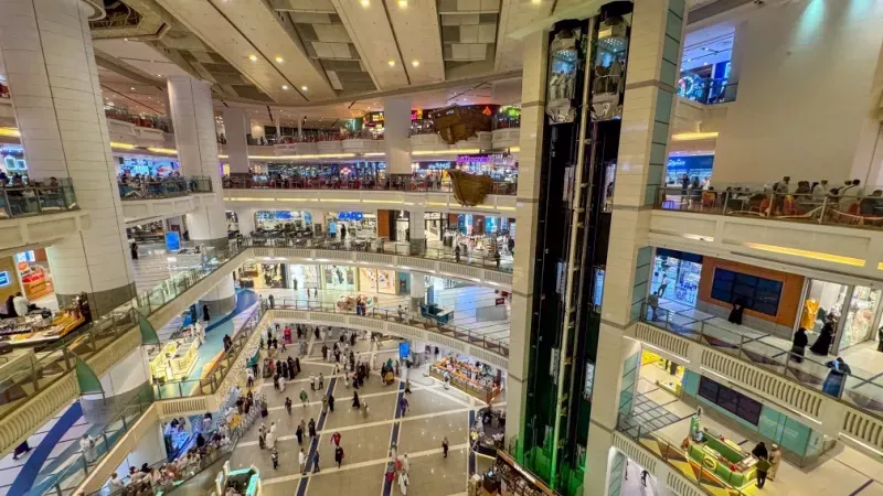 Shopping Mall