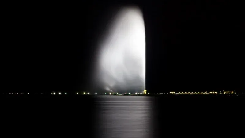 King Fahd's Fountain