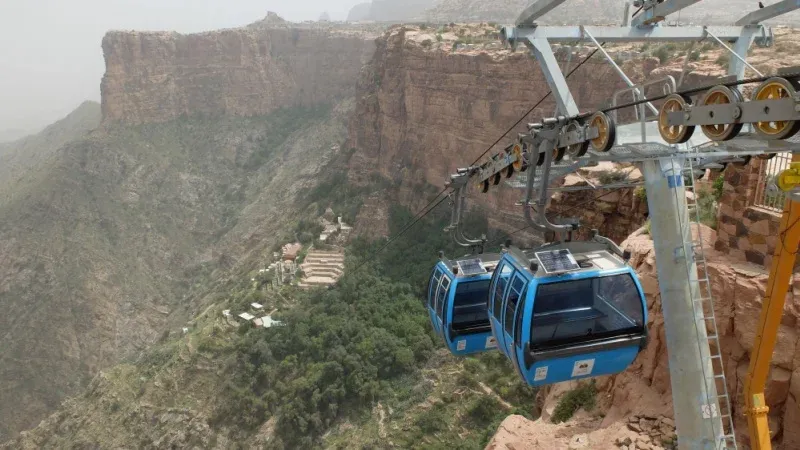Al Habala Hanging Village
