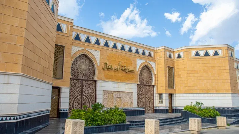Abha Palace Theme Park