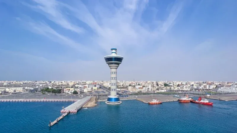Yanbu