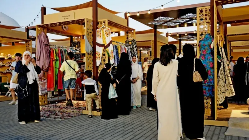 Jeddah Shopping Festival