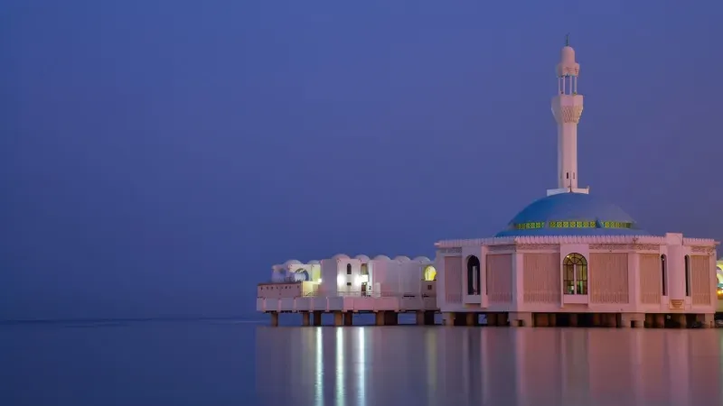 Al Rahman Mosque