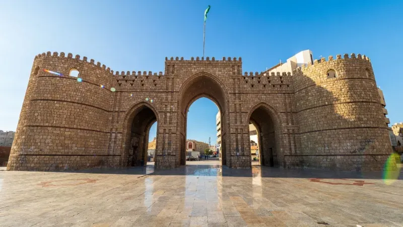 Makkah Gate
