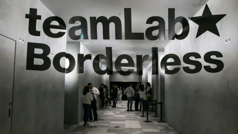 teamLab Borderless