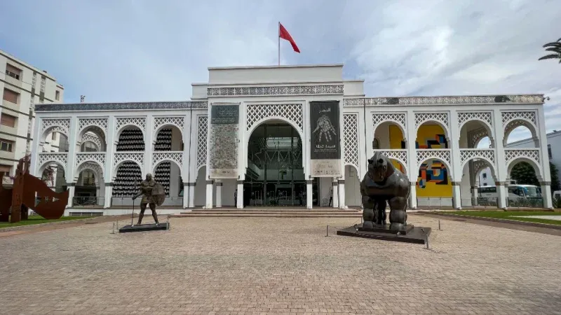 Check out the Mohammed VI Museum of Modern and Contemporary Art