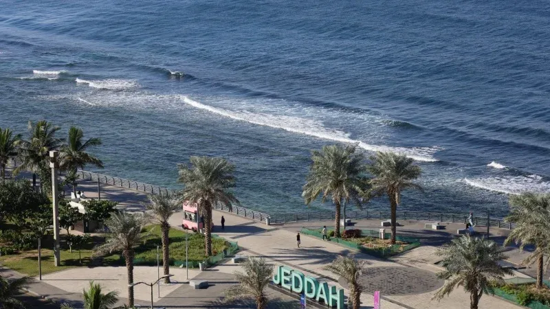 Jeddah Waterfront (Corniche)