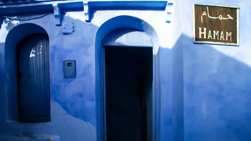 Hammam el-Balad