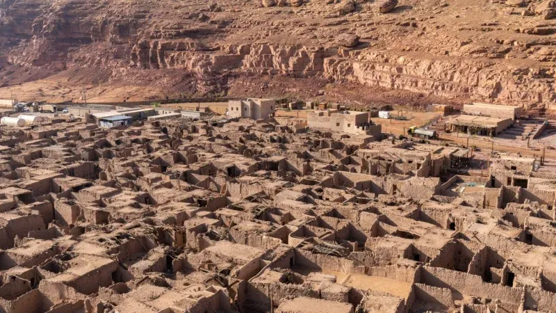 AlUla Old Town