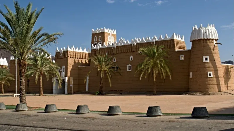 Najran - The Oasis of Diversity
