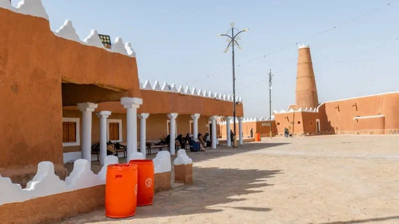 عيون الجواء