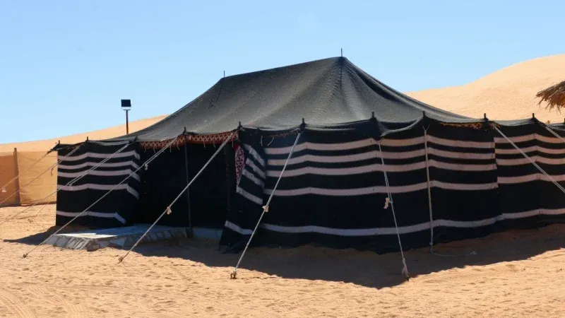 Camping