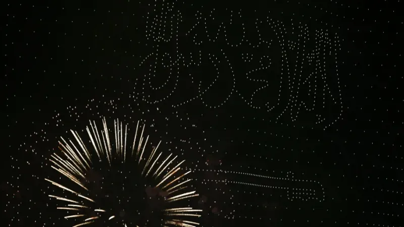 Fireworks & Drone Light Show