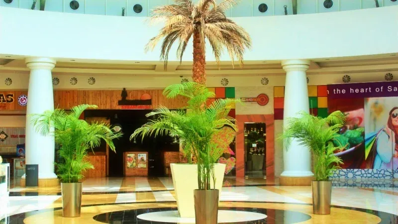 Salalah Gardens Mall