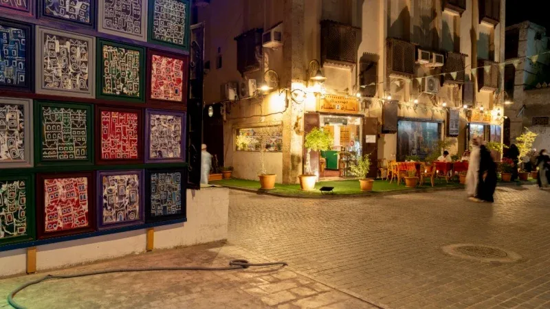 Al-Balad Souq (Historic District Market)