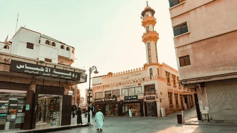Souq Al Alawi