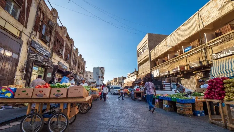 Bab Makkah Market