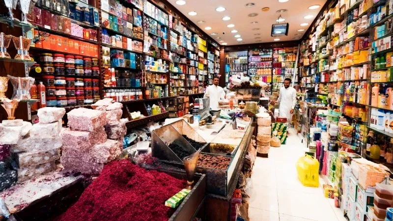 Souq Qabil