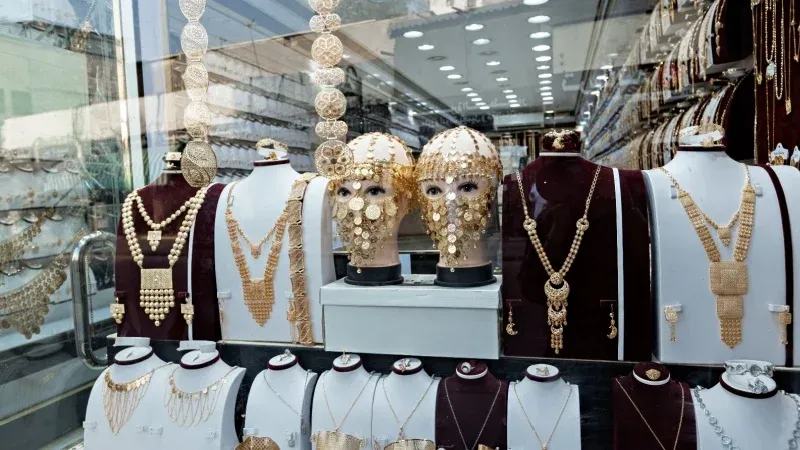 Gold Souk/Souq Al-Dhahab