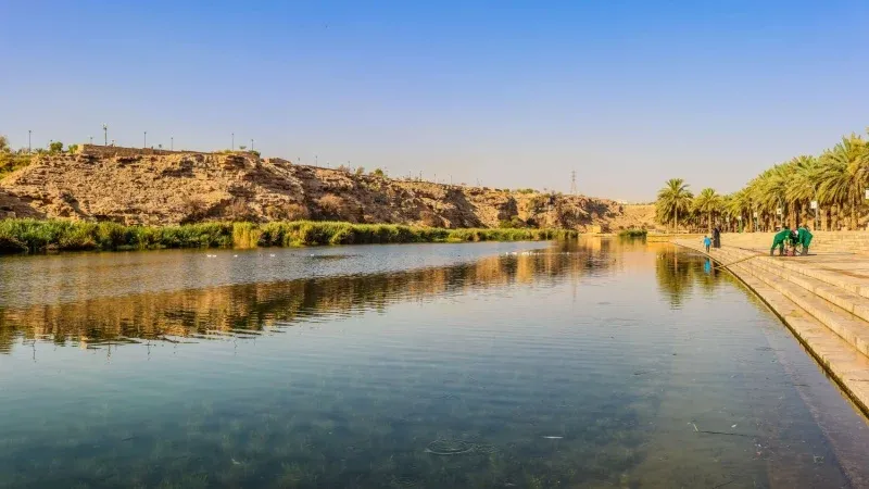Wadi Hanifah