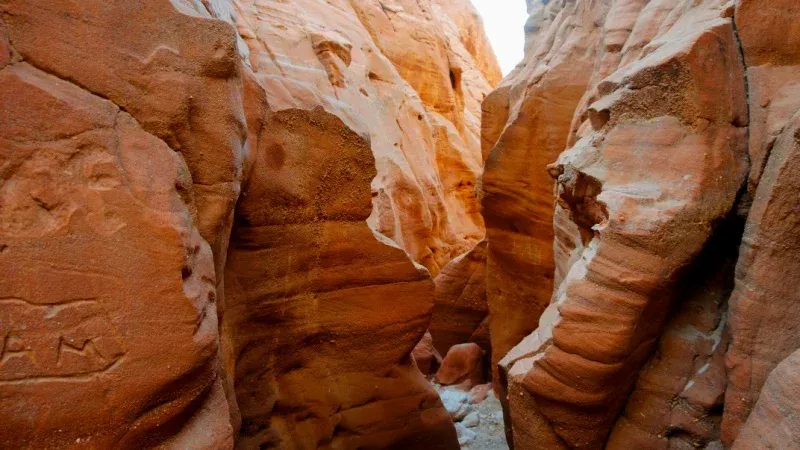 Jabal Baloum