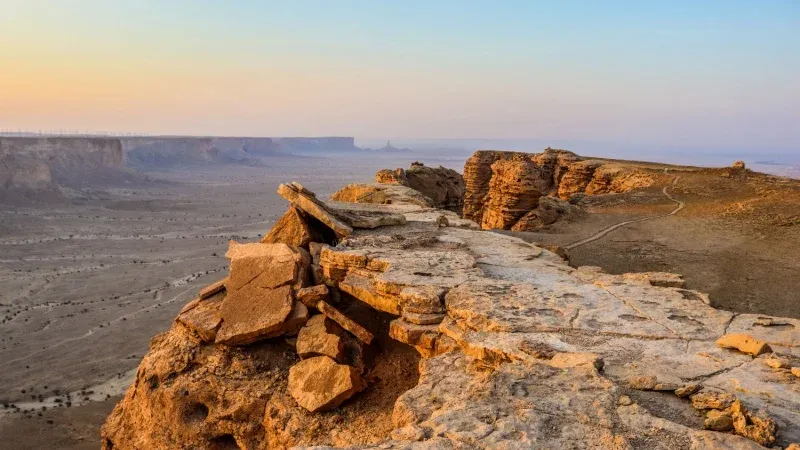 King Khalid Trail