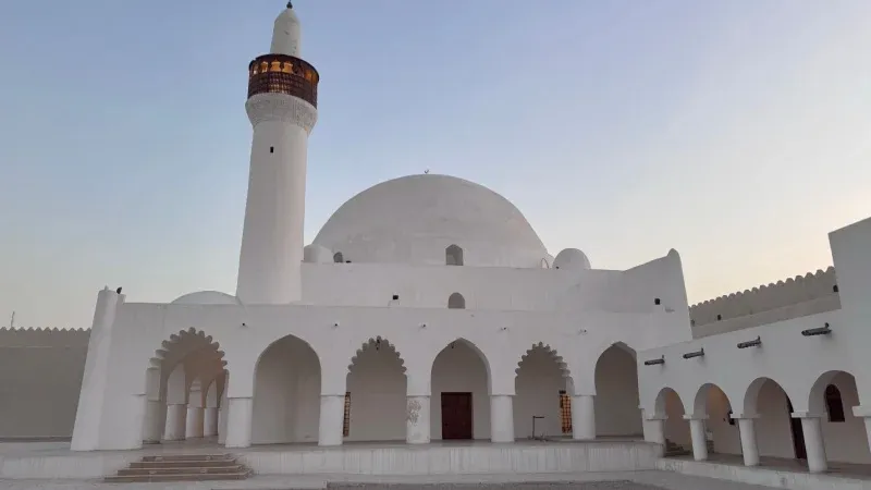 Ibrahim Palace