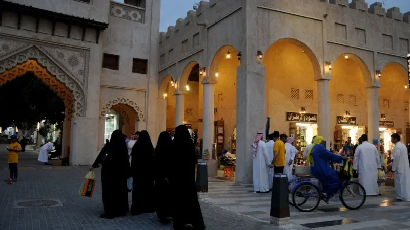 Qaisariah Souq