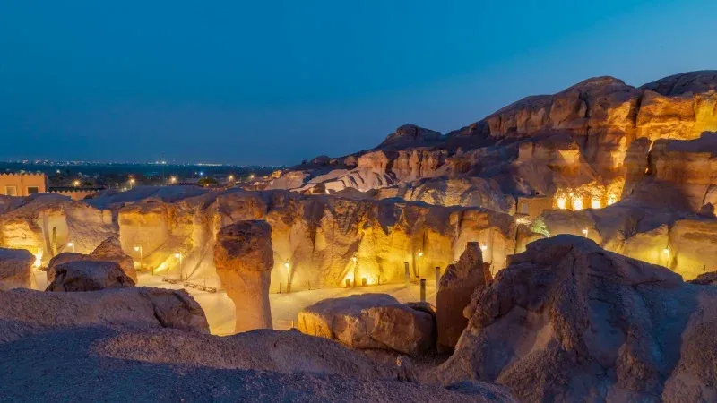 Al-Qarah Mountain (Jabal Al-Qarah)