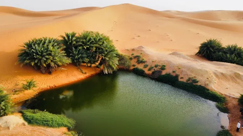 Hubail Lake