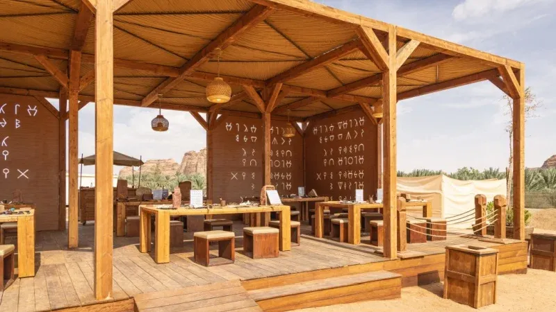 Top Restaurants and Cafes Near Six Flags Qiddiya City