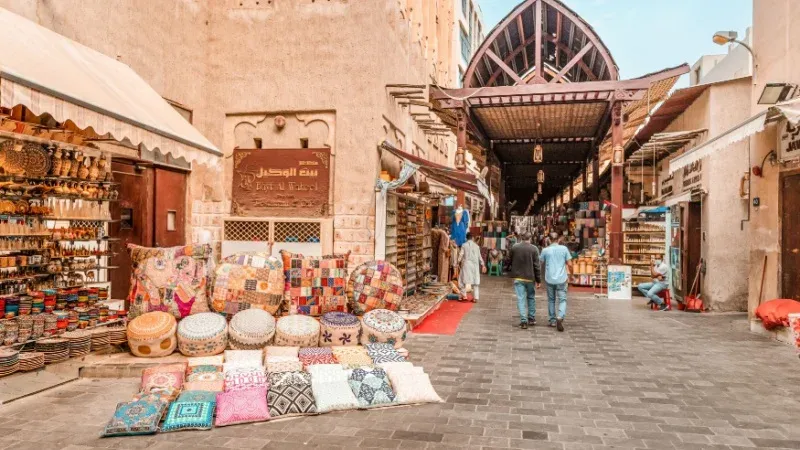 Souk Cherifia